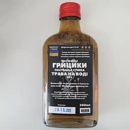 Водная настойка на траве пастушья сумка грицики 200 мл