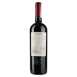 Вино Alamos Cabernet Sauvignon, червоне, сухе, 13,5%, 0,75 л - мініатюра 2