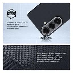 Чехол ArmorStandart BlackIcon Aramid Plain MagCase для Samsung S25 Black (ARM90162) - мініатюра 4