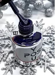 Гель-лак для ногтей YouPOSH 9 мл №127
