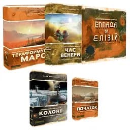Настільна гра Kilogames Тераформування Марса з доповненнями Час Венери + Еллада та Елізій + Колонії + Початок (укр.) (42215+4)