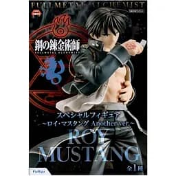 Фігурка FuRyu Рой Мустанг Roy Mustang Сталевий Алхік Fullmetal Alchemist 23 см FR RM FA - мініатюра 4