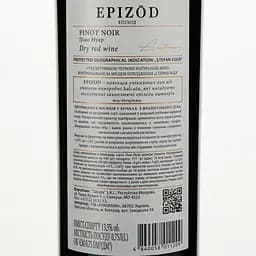 Вино Salcuta Epizod Pinot Noir, червоне, сухе, 0,75 л - мініатюра 3