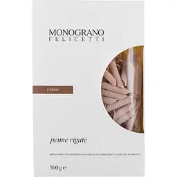 Паста Felicetti Monograno Пенне Рігате з зерна Спельта 500 г