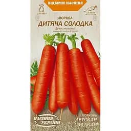 Семена моркови Семена Украины Детская сладкая 2 г (591760)