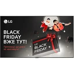Телевизор LG OLED83G51LW