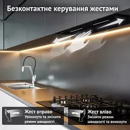 Витяжка повновбудована PERFELLI NUOVA 6QWRB NERO SILENZIO - мініатюра 3