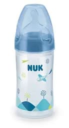 Пляшечка Nuk New Class, з силіконовою соскою, 0-6 міс., 150 мл, синій (10743578/1)