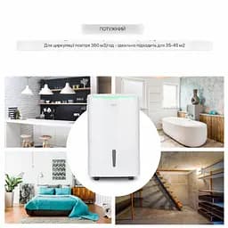 Осушувач повітря Klarstein DryFy Connect 40л (10034434) - мініатюра 5