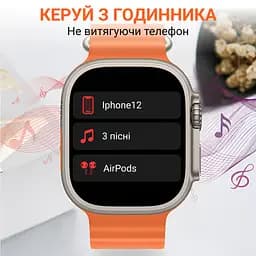 Смарт-годинник SmartX8 Ultra з функцією дзвінка, помаранчевий Smart X SWS8UO - мініатюра 5