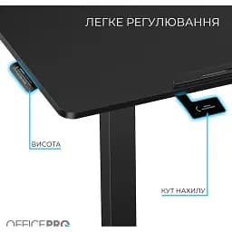 Приставний комп'ютерний стіл OfficePro ODM405B Black [148326] - мініатюра 3