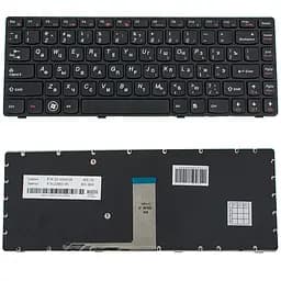 Клавіатура для ноутбука LENOVO (Y480, Y485) rus, black - мініатюра 2