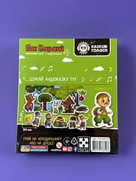 Магнітний театр Vladi Toys "Пан Коцький" VT3206-34 з аудіоказкою, розвиваюча гра - мініатюра 2