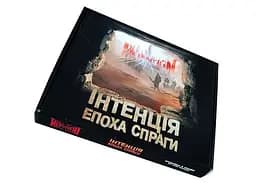 Настільна гра Intention Інтенція. Епоха спраги (Intention) (укр.) (0000001) - мініатюра 3
