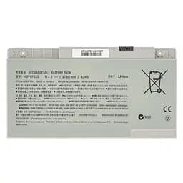 Акумулятор Sony BPS33 (VGP-BPS33, SVT14128CC, SVT141290X, SVT15112CXS, SVT1511M1E) 11.4V 3760 mAh 43Wh Silver