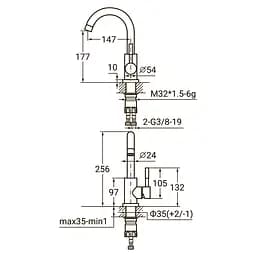 Змішувач для раковини Aquatica KT-1A270P 9722011 - мініатюра 2