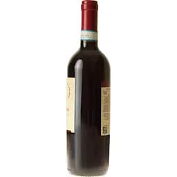 Вино Cantina di Verona Terre di Verona Bardolino, 12%, 0,75 л (AT1Q012) - мініатюра 3