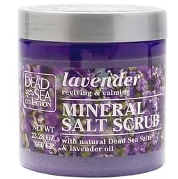 Скраб для тіла Dead Sea Collection з мінералами Мертвого моря та олією лаванди, 660 г