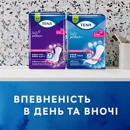 Урологічні прокладки Tena Lady Maxi Night 8 крапель 12 шт. - мініатюра 11