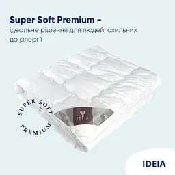 Ковдра Ideia 155х215 Super Soft Premium літня 8-11879 - мініатюра 7
