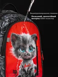 Шкільний рюкзак School Standard для дівчинки з Котиком 38х28х16 см для початкової школи (160-11) - мініатюра 9