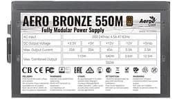 Блок живлення Aerocool Aero Bronze 550M Fully Modular 550W (ACPB-AR55AEC.1M) Б/в,U1 - мініатюра 5