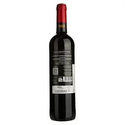 Вино Celebrities Syrah червоне сухе 0.75 л - мініатюра 2