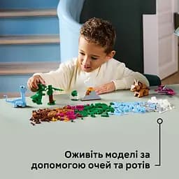 Конструктор  LEGO Classic Творчі динозаври 450 деталей (11041) - мініатюра 12