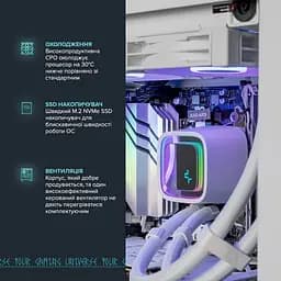 Комп'ютер ASGARD Ran (A97X.64.S20.58.5539) [158212] - мініатюра 3