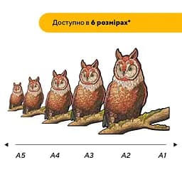 Пазл деревяний Наглядач Лісу, А5, Картонна коробка 35 елементів - мініатюра 2