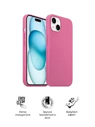 Силиконовый чехол с MagSafe для Apple iPhone 15, ICON2 MagCase, розовый, противоударный, панель с мягкой подкладкой, защита всего корпуса, поддержка беспроводной зарядки, совместим с защитными стеклами и пленками, ArmorStandart (ARM77009) - мініатюра 3