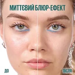 Праймер для обличчя Maybelline New York Jelly з ефектом маскування пор 30 мл - мініатюра 8