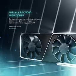 Комп'ютер ASGARD Ran (A97X.64.S20.58.5539) [158212] - мініатюра 7