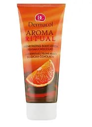 Молочко для тіла Dermacol Aroma Ritual бельгійський шоколад, що гармонізує, 200 мл (16915)
