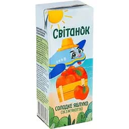 Сік Світанок Солодке яблуко з м'якоттю 200 мл (946447)