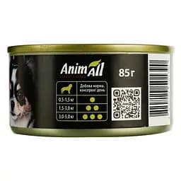 Вологий корм для собак AnimAll, курка в ніжному желе, 85 г - мініатюра 3