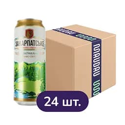 Упаковка пива Первая частная пивоварня Закарпатское Оригинальное светлое 4.1% 12 л ж/б (0.5 л х 24 шт.)