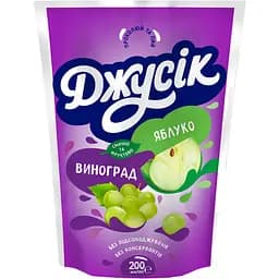 Напій соковий Джусік Яблуко виноград освітлений 200 мл