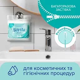 Ватні палички Novita Delikate 100 шт. - мініатюра 4