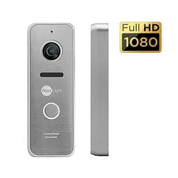 Комплект NeoKIT HD Pro SILVER Neolight (82-00052) - мініатюра 5