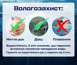 Чоловічий наручний годинник Naviforce Sahara - мініатюра 10