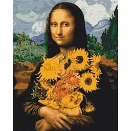 Картина по номерам на підрамнику Brushme Мона Ліза з соняхами