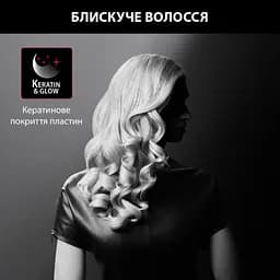 Щипці для завивки Rowenta CF324LF0 (6857279) - мініатюра 6