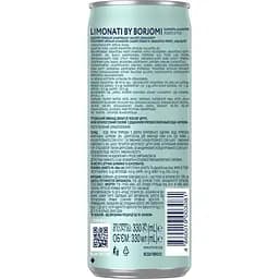 Лимонад Borjomi Limonati Цитрус 0.33 л - мініатюра 2