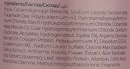 Професійний зволожувальний шампунь Bogenia Professional Hair Shampoo Marula Oil 400 мл - мініатюра 2