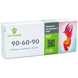 Диетическая добавка 90-60-90 Elit-Pharm 40 таблеток (0.25 г)