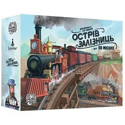 Настольная игра Ігромаг Остров Поездов: Все по Местам (Isle of Trains: All Aboard) (укр.) (7096ОЗ)