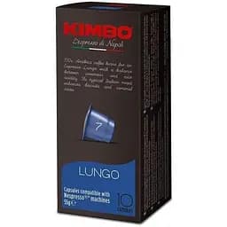 Кофе в капсулах Nespresso Kimbo Lungo 10 шт