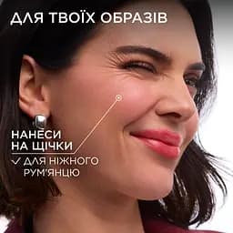 Тінт-сиворотка для губ L’Oréal Paris Hyaluron Tint 635, 5 мл - мініатюра 7