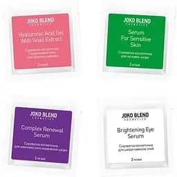 Набір сироваток для обличчя Joko Blend Set of 4, 2 млх4 шт.